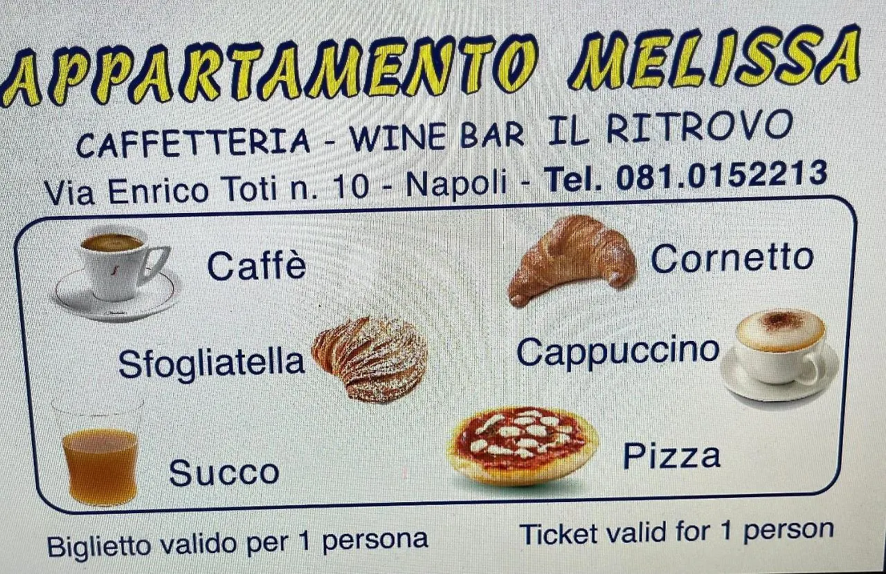 Appartamento Melissa 2 نابولي